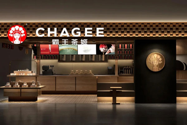 霸王茶姬加盟在国内市场表现突出，需求潜力巨大，加盟商如何把握这一机会？