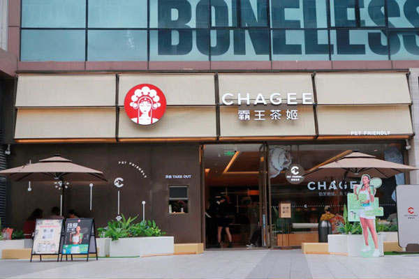 全程创业扶持，让你从零到一无忧无虑