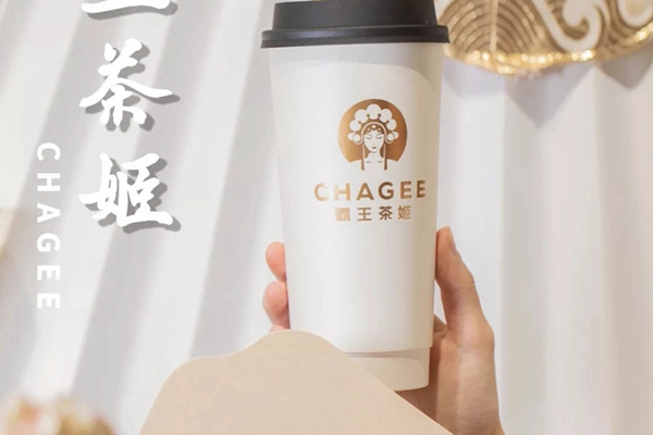 霸王茶姬加盟，助你实现创业梦想，开启成功之路